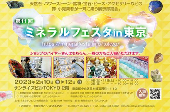 �J�����_�[

�����x�̐��x�Ŏ����I�ɐ������ꂽ����