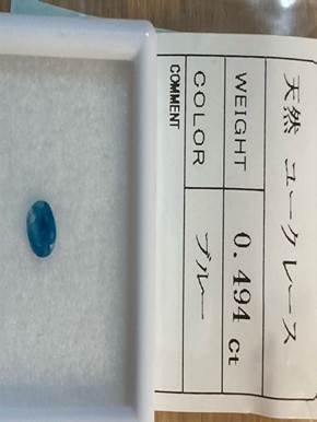 テキスト が含まれている画像
自動的に生成された説明